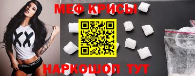 первитин Кулебаки