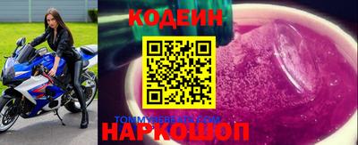 первитин Кулебаки