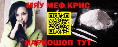 прущий лед Кумертау