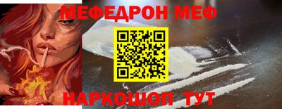 тгк Кунгур