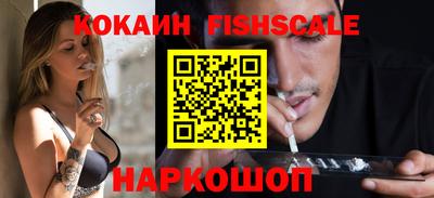 прущий лед Кумертау