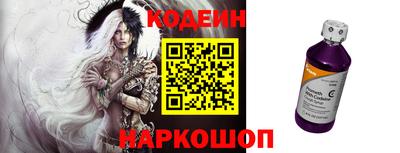 первитин Кулебаки