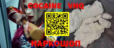 первитин Кулебаки