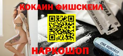 первитин Кулебаки