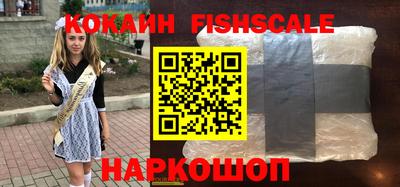 прущий лед Кумертау