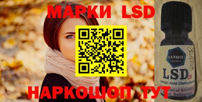 прущий лед Кумертау