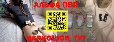 тгк Кунгур