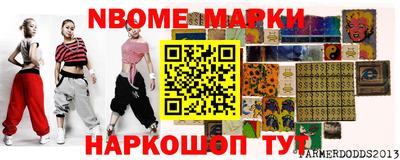 прущий лед Кумертау