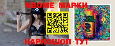 тгк Кунгур