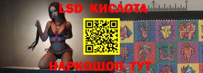 первитин Кулебаки