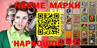прущий лед Кумертау