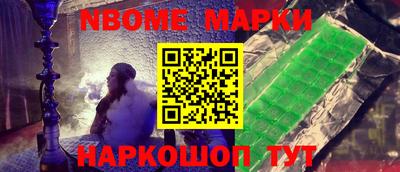 тгк Кунгур