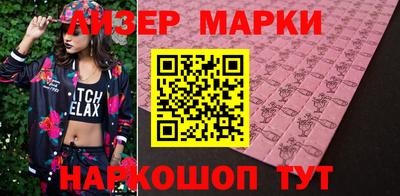 тгк Кунгур