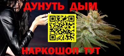 тгк Кунгур