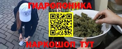 первитин Кулебаки