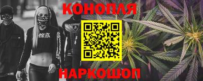 тгк Кунгур
