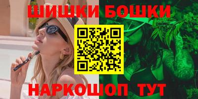 первитин Кулебаки