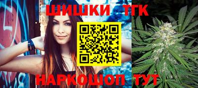 первитин Кулебаки