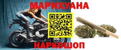 тгк Кунгур
