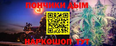 прущий лед Кумертау