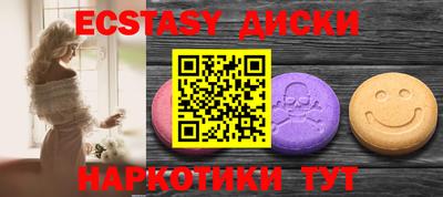 первитин Кулебаки
