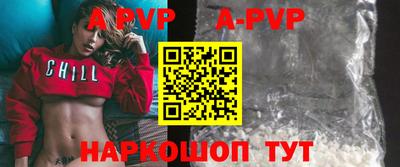 первитин Кулебаки