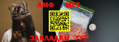 тгк Кунгур