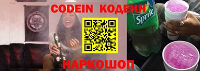 прущий лед Кумертау