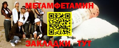 тгк Кунгур