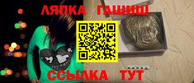 первитин Кулебаки