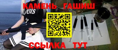 первитин Кулебаки